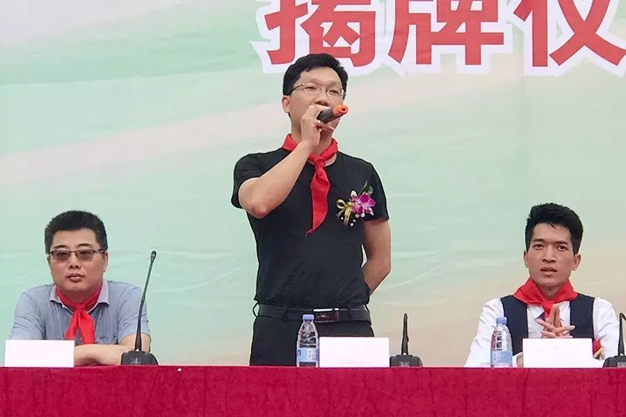 第101所 福州市罗源县东宅1XBET官网曹文爱小学 第101所 福州市罗源县东宅1XBET官网曹文爱小学