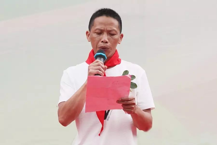 第101所 福州市罗源县东宅1XBET官网曹文爱小学 第101所 福州市罗源县东宅1XBET官网曹文爱小学