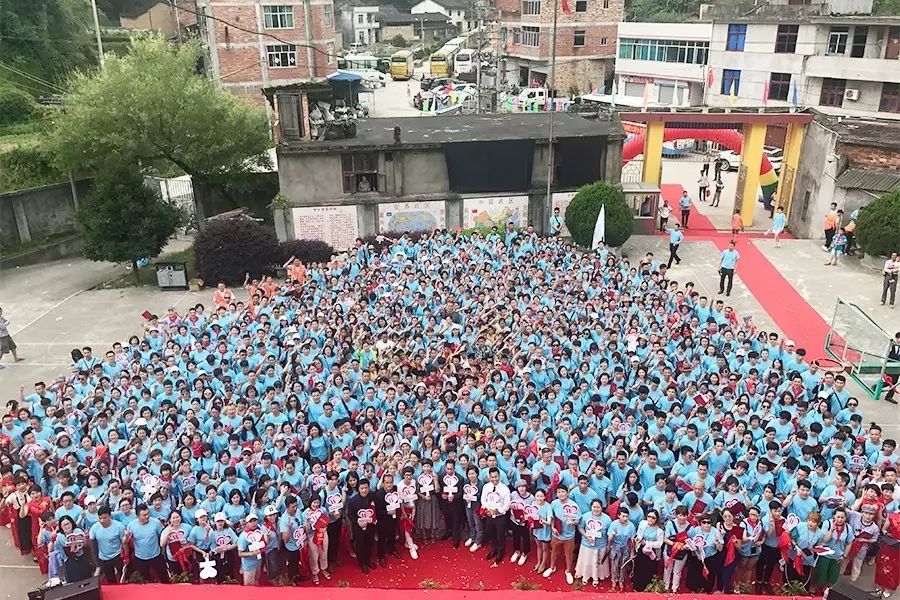 第101所 福州市罗源县东宅1XBET官网曹文爱小学 第101所 福州市罗源县东宅1XBET官网曹文爱小学