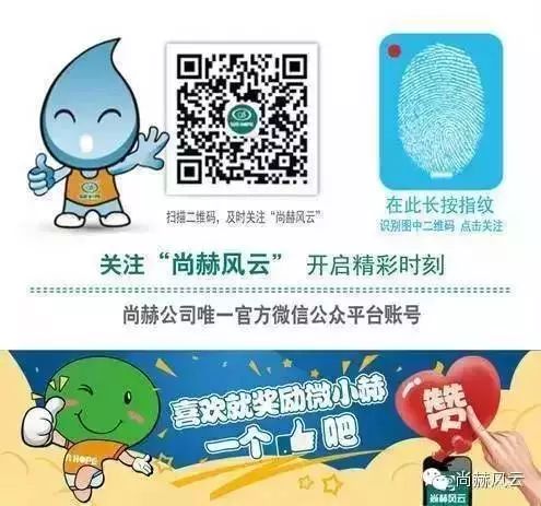 第101所 福州市罗源县东宅1XBET官网曹文爱小学 第101所 福州市罗源县东宅1XBET官网曹文爱小学