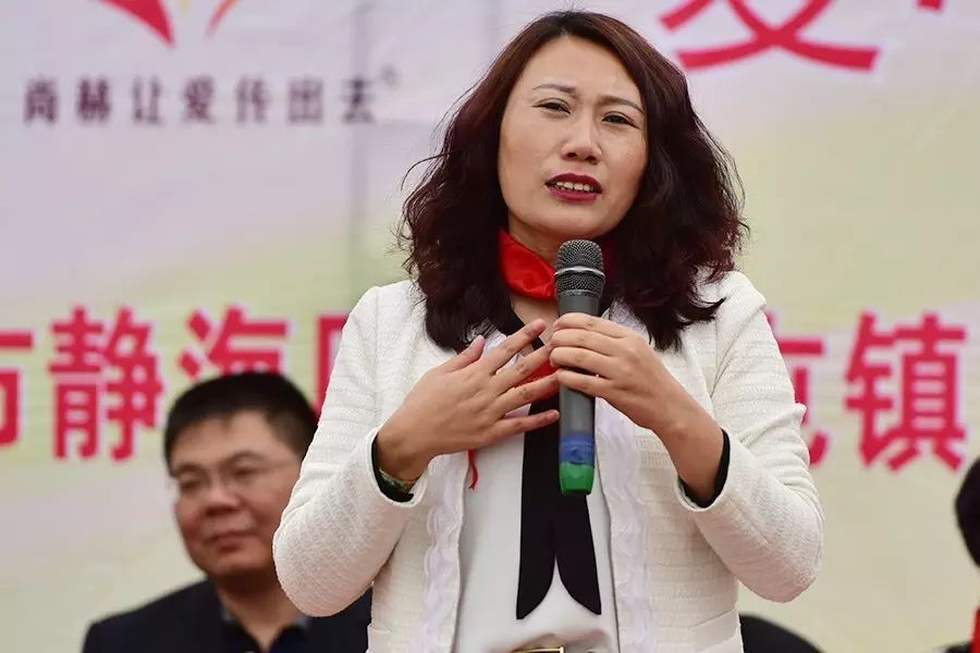 第82所 静海区陈官屯镇吕官屯1XBET官网徐青小学