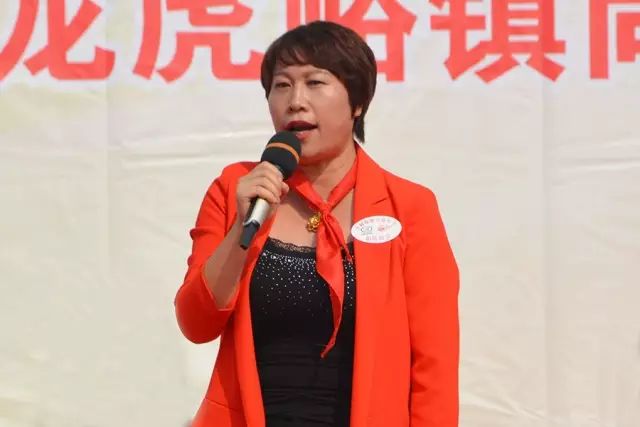 第70所 蓟县西龙虎峪镇1XBET官网徐静小学