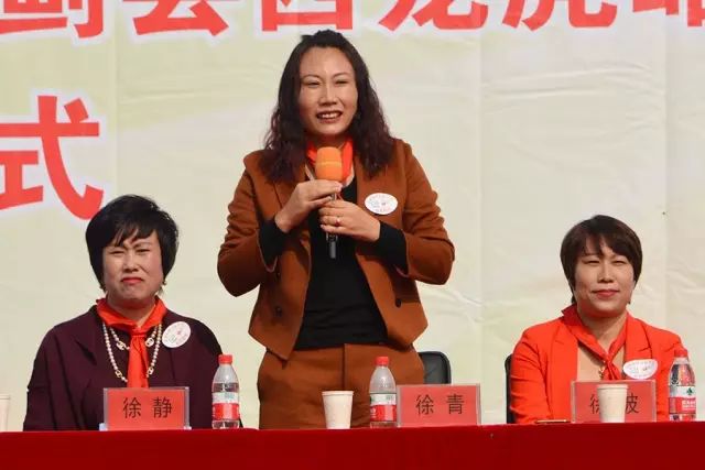 第70所 蓟县西龙虎峪镇1XBET官网徐静小学