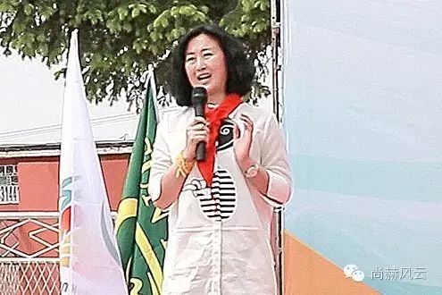 第45所 东辽县安石镇前香村1XBET官网肖红飞小学 第45所 东辽县安石镇前香村1XBET官网肖红飞小学