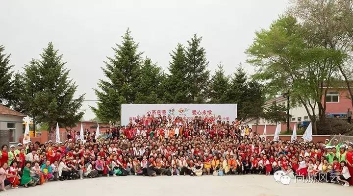 第45所 东辽县安石镇前香村1XBET官网肖红飞小学 第45所 东辽县安石镇前香村1XBET官网肖红飞小学