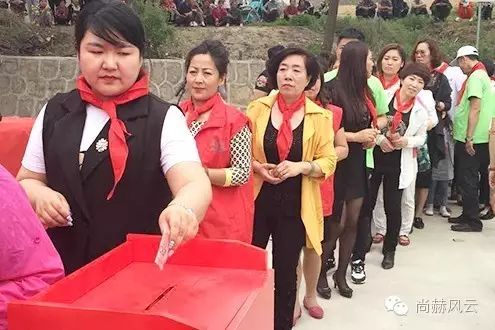 第45所 东辽县安石镇前香村1XBET官网肖红飞小学 第45所 东辽县安石镇前香村1XBET官网肖红飞小学