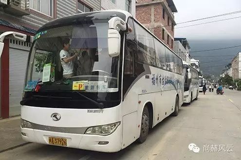 第41所 罗源县霍口1XBET官网曹文爱小学 第41所 罗源县霍口1XBET官网曹文爱小学