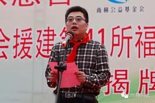 第41所 罗源县霍口1XBET官网曹文爱小学 第41所 罗源县霍口1XBET官网曹文爱小学