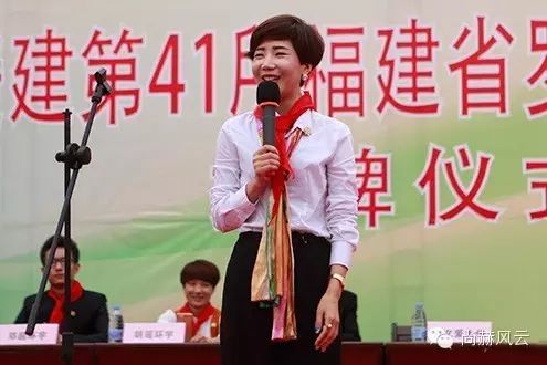 第41所 罗源县霍口1XBET官网曹文爱小学 第41所 罗源县霍口1XBET官网曹文爱小学