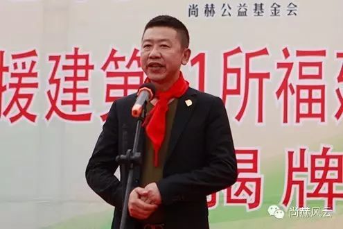 第41所 罗源县霍口1XBET官网曹文爱小学 第41所 罗源县霍口1XBET官网曹文爱小学