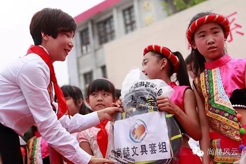 第41所 罗源县霍口1XBET官网曹文爱小学 第41所 罗源县霍口1XBET官网曹文爱小学