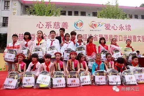 第41所 罗源县霍口1XBET官网曹文爱小学 第41所 罗源县霍口1XBET官网曹文爱小学