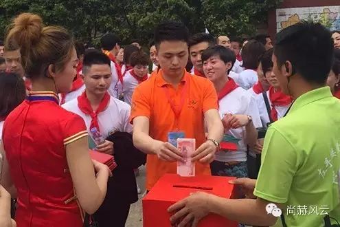第41所 罗源县霍口1XBET官网曹文爱小学 第41所 罗源县霍口1XBET官网曹文爱小学