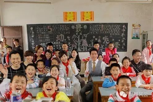 第41所 罗源县霍口1XBET官网曹文爱小学 第41所 罗源县霍口1XBET官网曹文爱小学