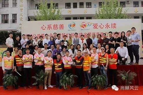 第41所 罗源县霍口1XBET官网曹文爱小学 第41所 罗源县霍口1XBET官网曹文爱小学