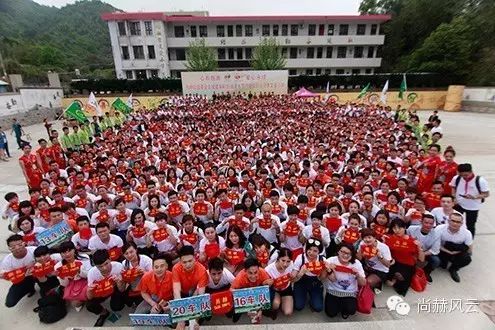 第41所 罗源县霍口1XBET官网曹文爱小学 第41所 罗源县霍口1XBET官网曹文爱小学