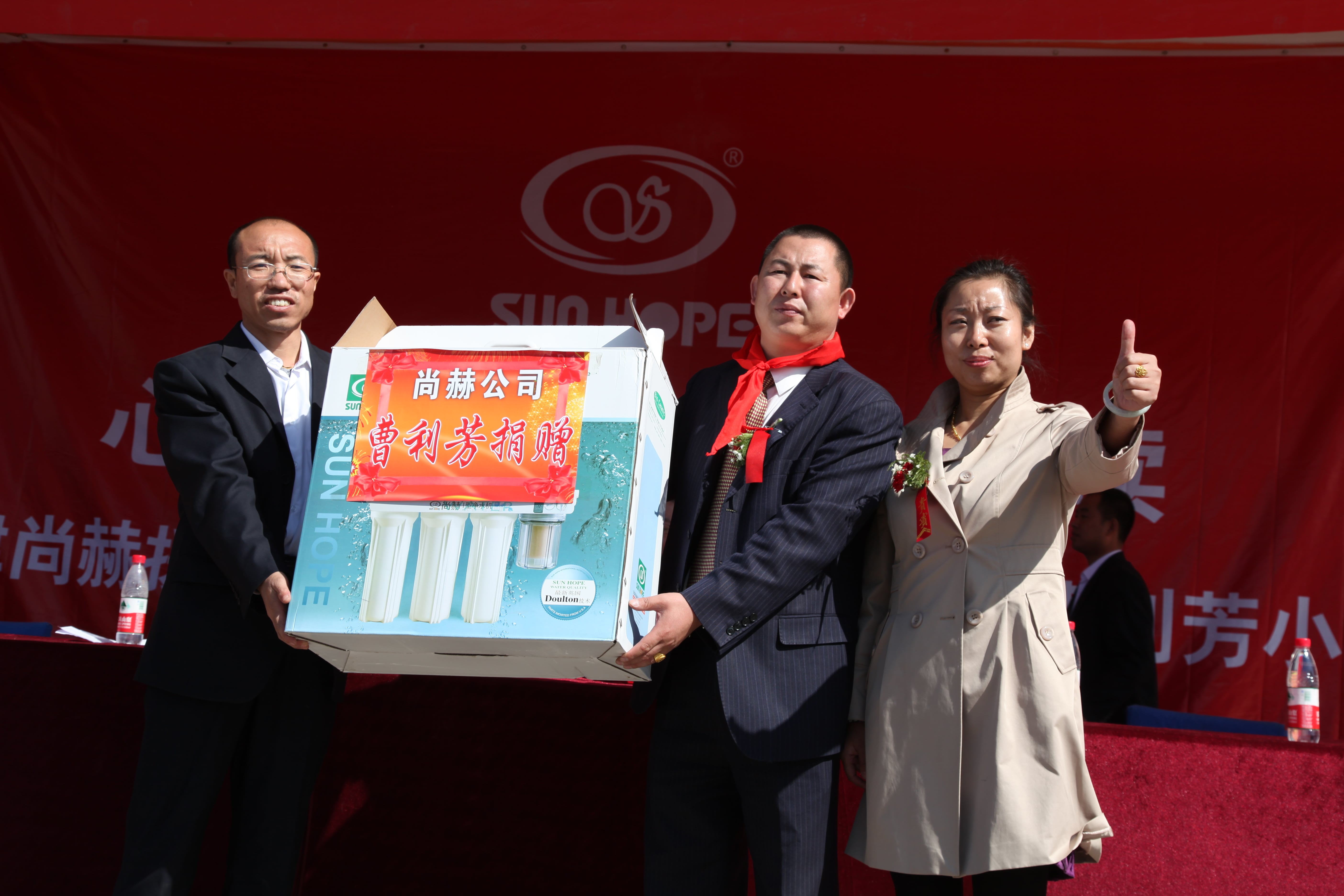 第12所 大同市解庄1XBET官网曹利芳小学 第12所 大同市解庄1XBET官网曹利芳小学