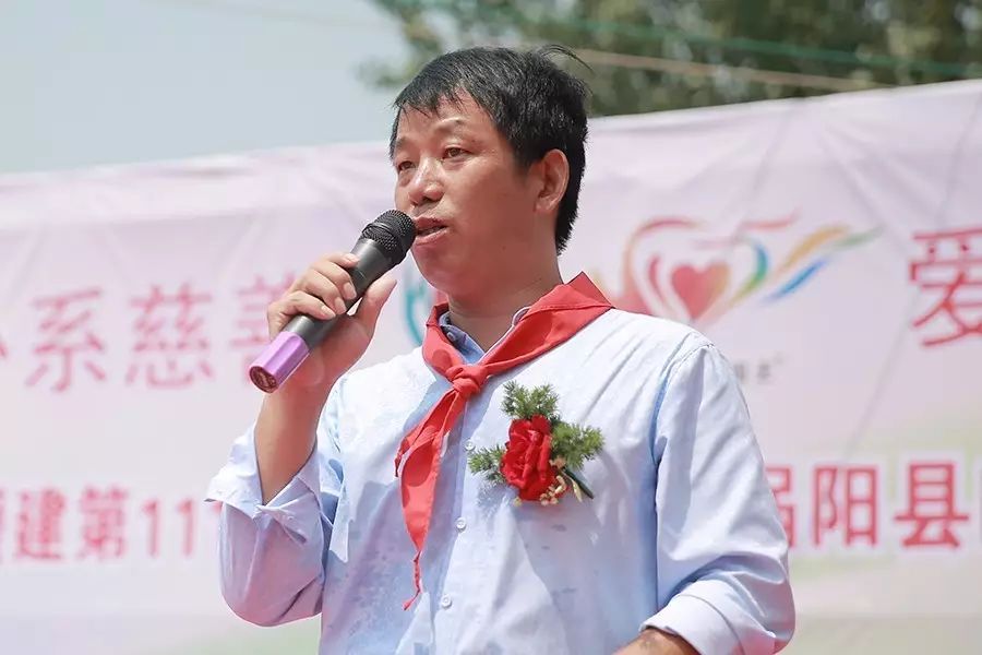 第111所 亳州市涡阳县临湖学区郭营1XBET官网小学 第111所 亳州市涡阳县临湖学区郭营1XBET官网小学