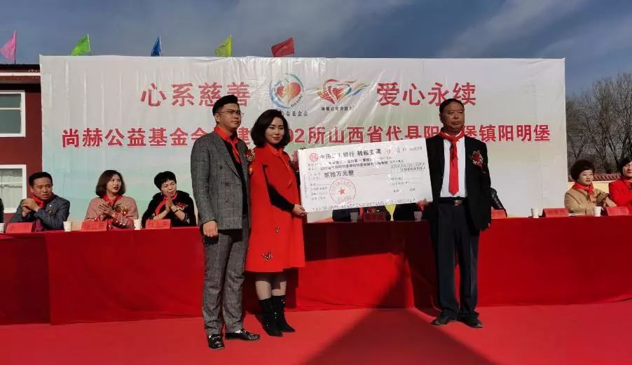 第202所 代县阳明镇阳明堡1XBET官网刘小梅学校 第202所 代县阳明镇阳明堡1XBET官网刘小梅学校