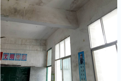 第214所  湖南省涟源市三甲乡三甲1XBET官网梁红小学