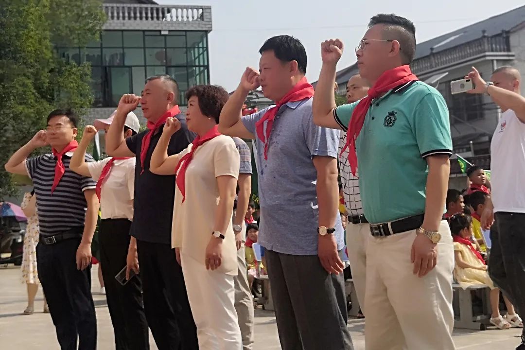 第214所  湖南省涟源市三甲乡三甲1XBET官网梁红小学
