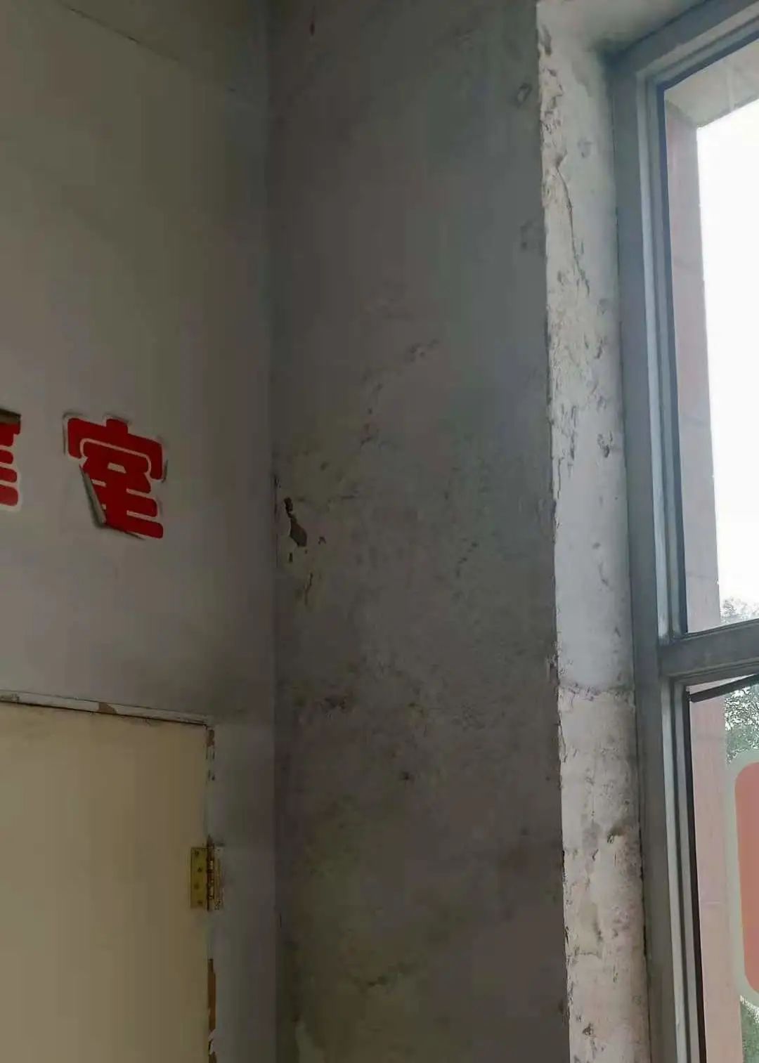 第216所 代县阳明堡镇东关1XBET官网刘小梅学校 第216所 代县阳明堡镇东关1XBET官网刘小梅学校