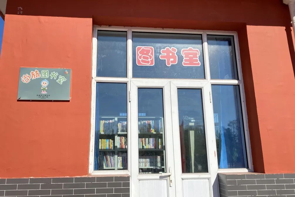 第216所 代县阳明堡镇东关1XBET官网刘小梅学校 第216所 代县阳明堡镇东关1XBET官网刘小梅学校