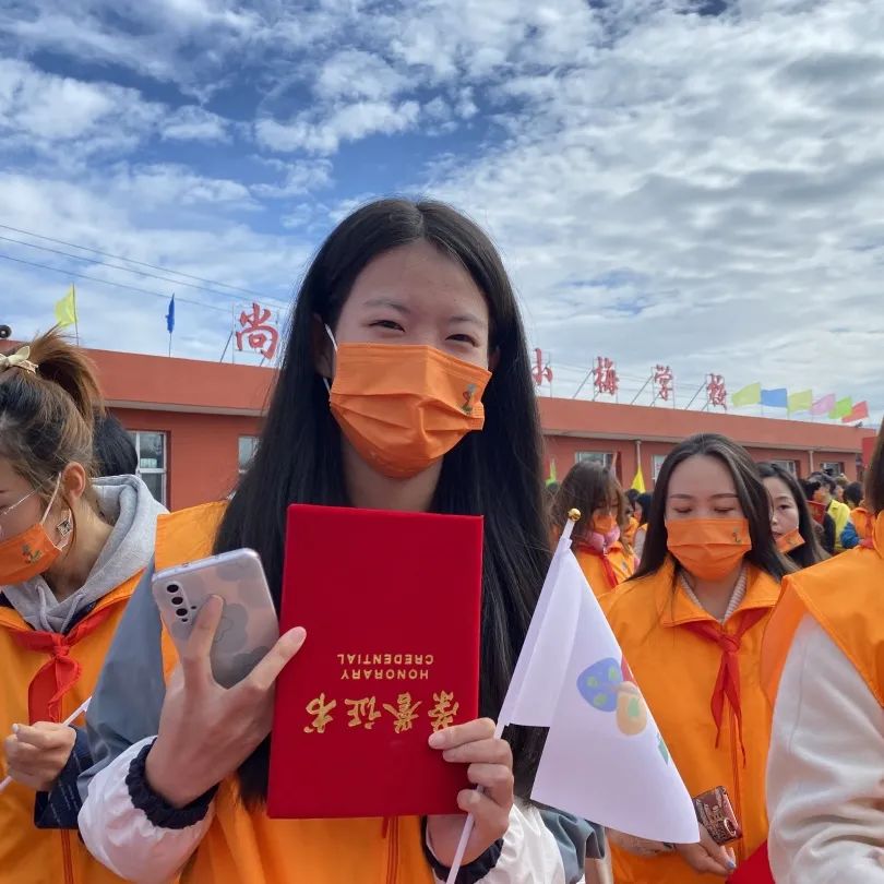 第216所 代县阳明堡镇东关1XBET官网刘小梅学校 第216所 代县阳明堡镇东关1XBET官网刘小梅学校