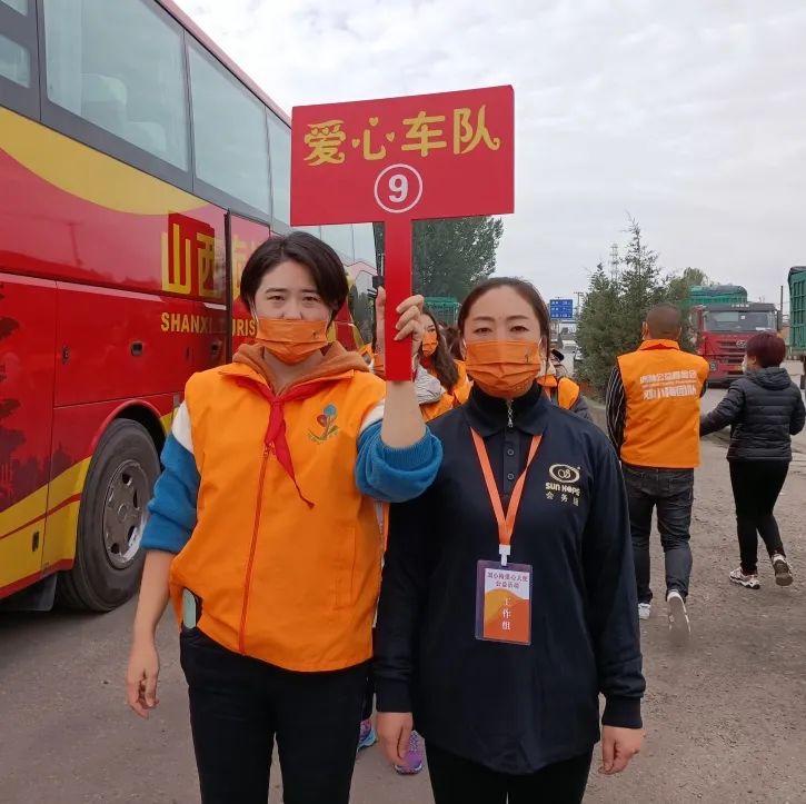 第216所 代县阳明堡镇东关1XBET官网刘小梅学校 第216所 代县阳明堡镇东关1XBET官网刘小梅学校
