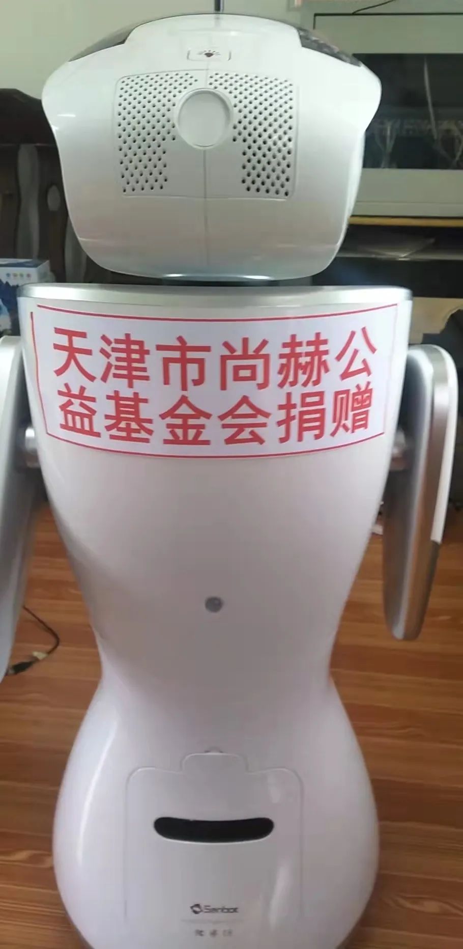 第225所 安徽省阜阳市颍泉区伍明1XBET官网郭振小学