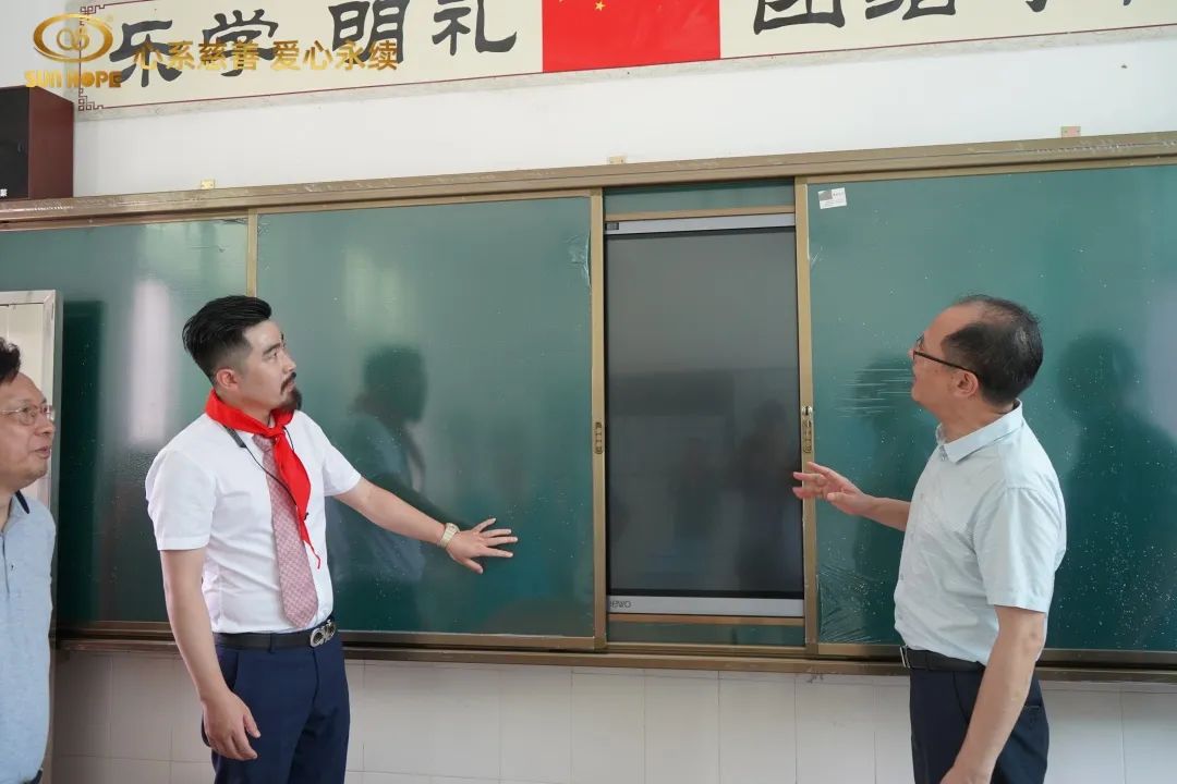 第226所 广东省韶关市曲江区樟市镇1XBET官网王金刚小学 第226所 广东省韶关市曲江区樟市镇1XBET官网王金刚小学