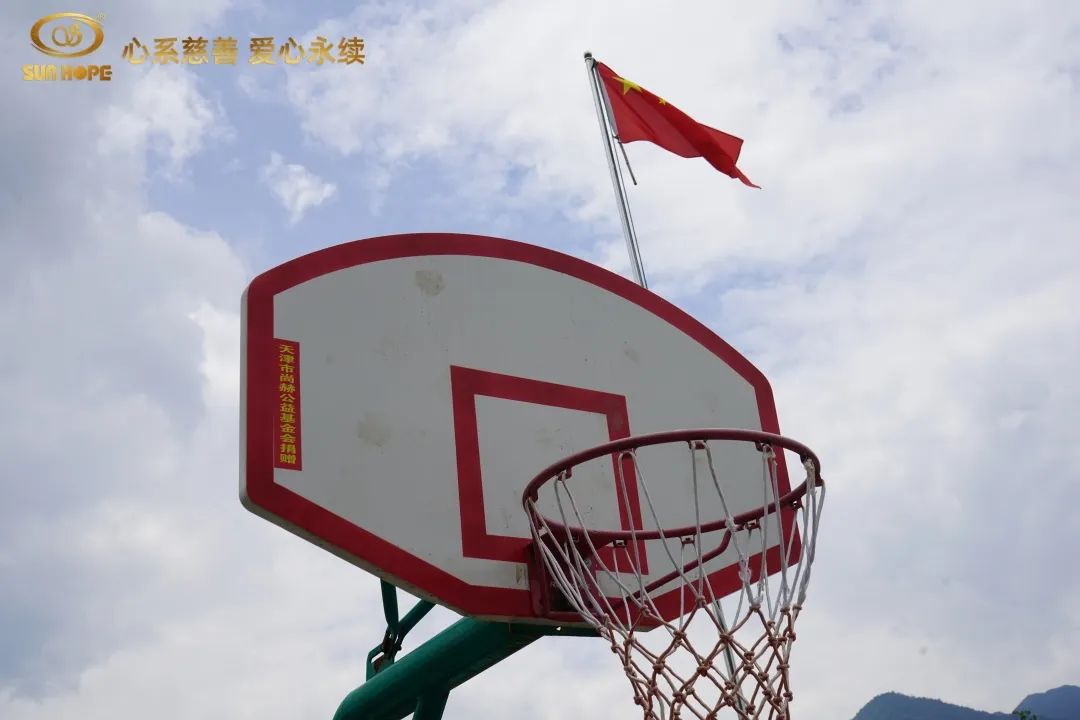 第226所 广东省韶关市曲江区樟市镇1XBET官网王金刚小学 第226所 广东省韶关市曲江区樟市镇1XBET官网王金刚小学