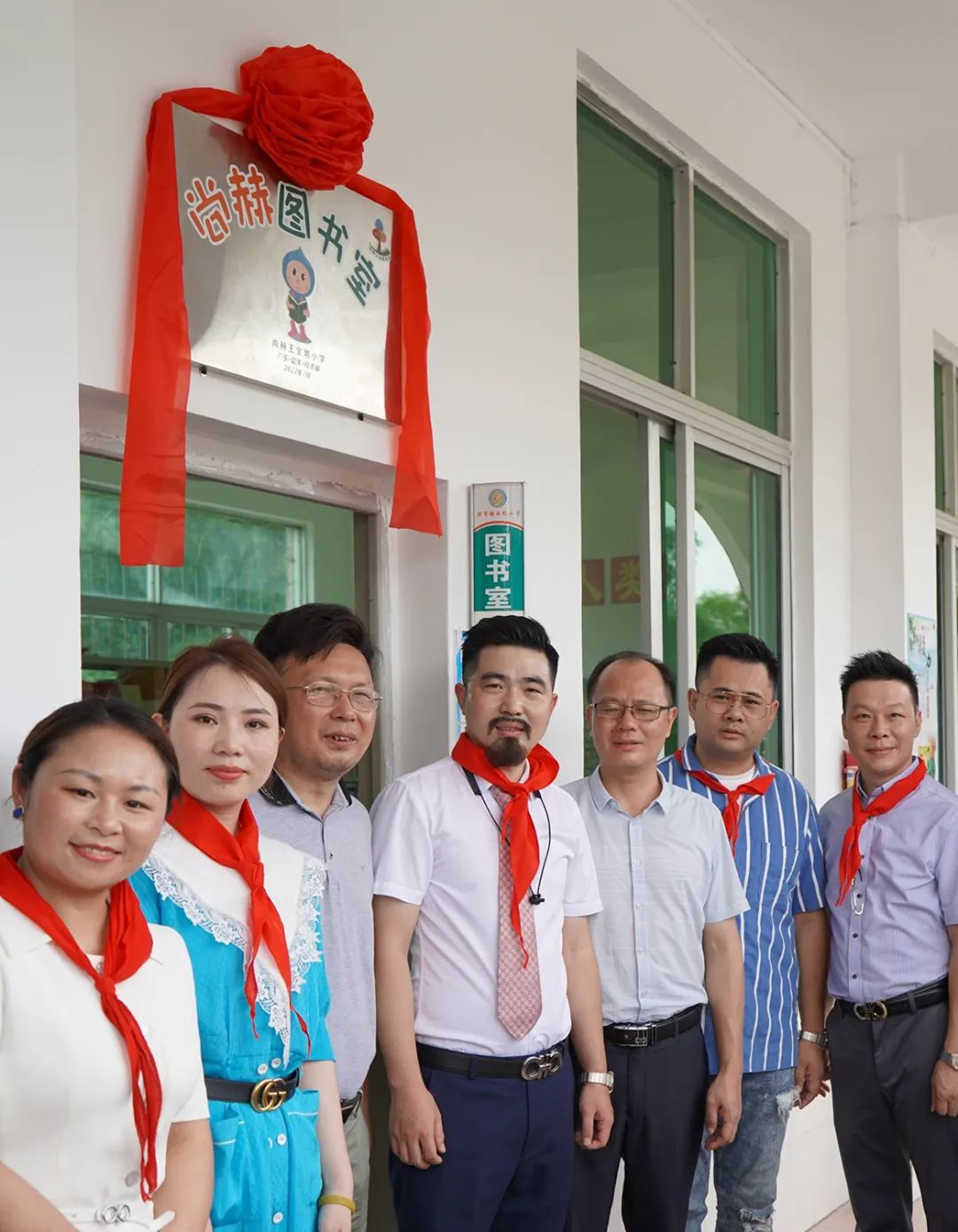 第226所 广东省韶关市曲江区樟市镇1XBET官网王金刚小学 第226所 广东省韶关市曲江区樟市镇1XBET官网王金刚小学