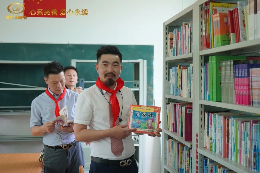 第226所 广东省韶关市曲江区樟市镇1XBET官网王金刚小学 第226所 广东省韶关市曲江区樟市镇1XBET官网王金刚小学