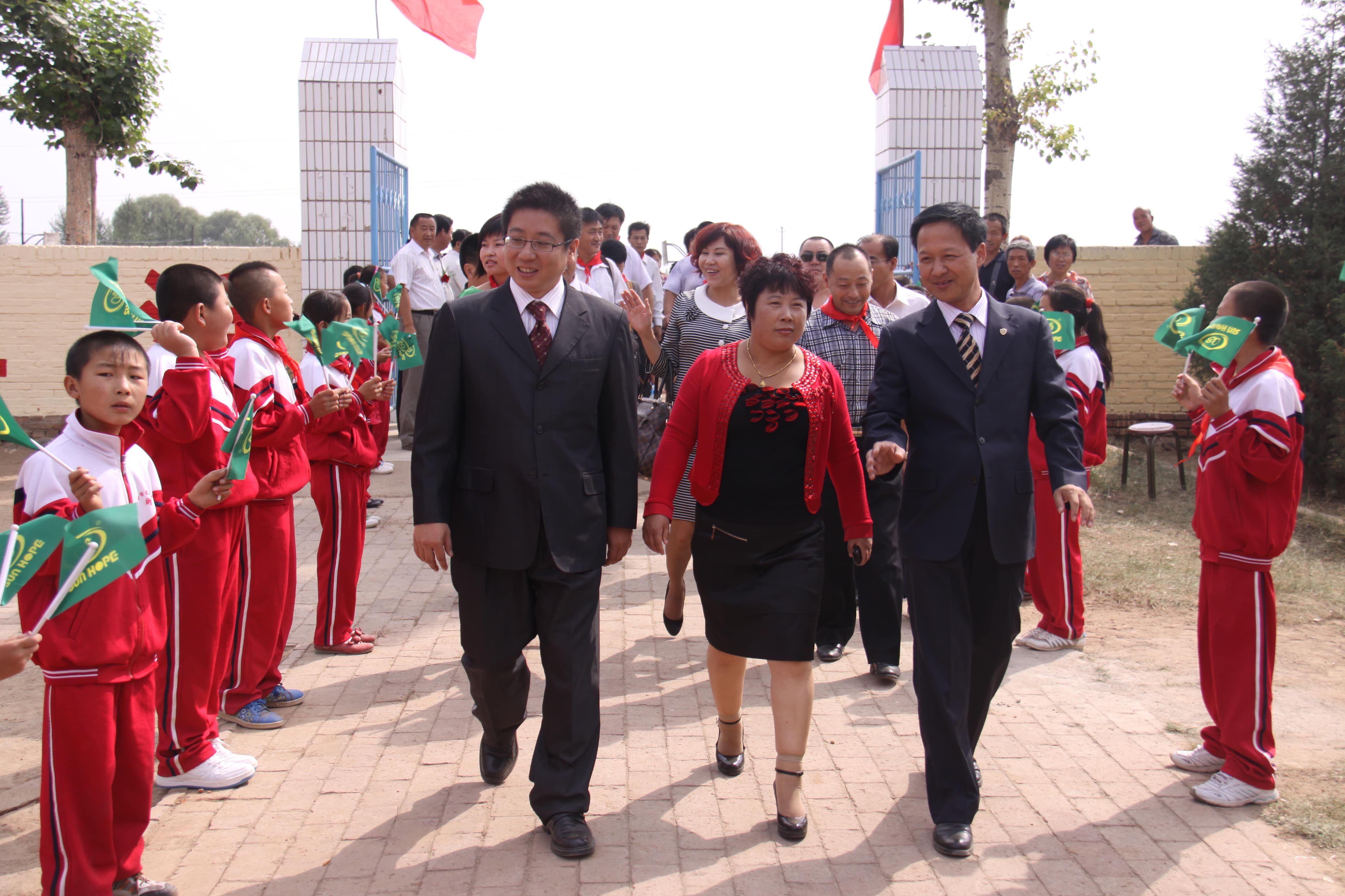 第18所 呼和浩特市新营子1XBET官网辛子彬小学 第18所 呼和浩特市新营子1XBET官网辛子彬小学
