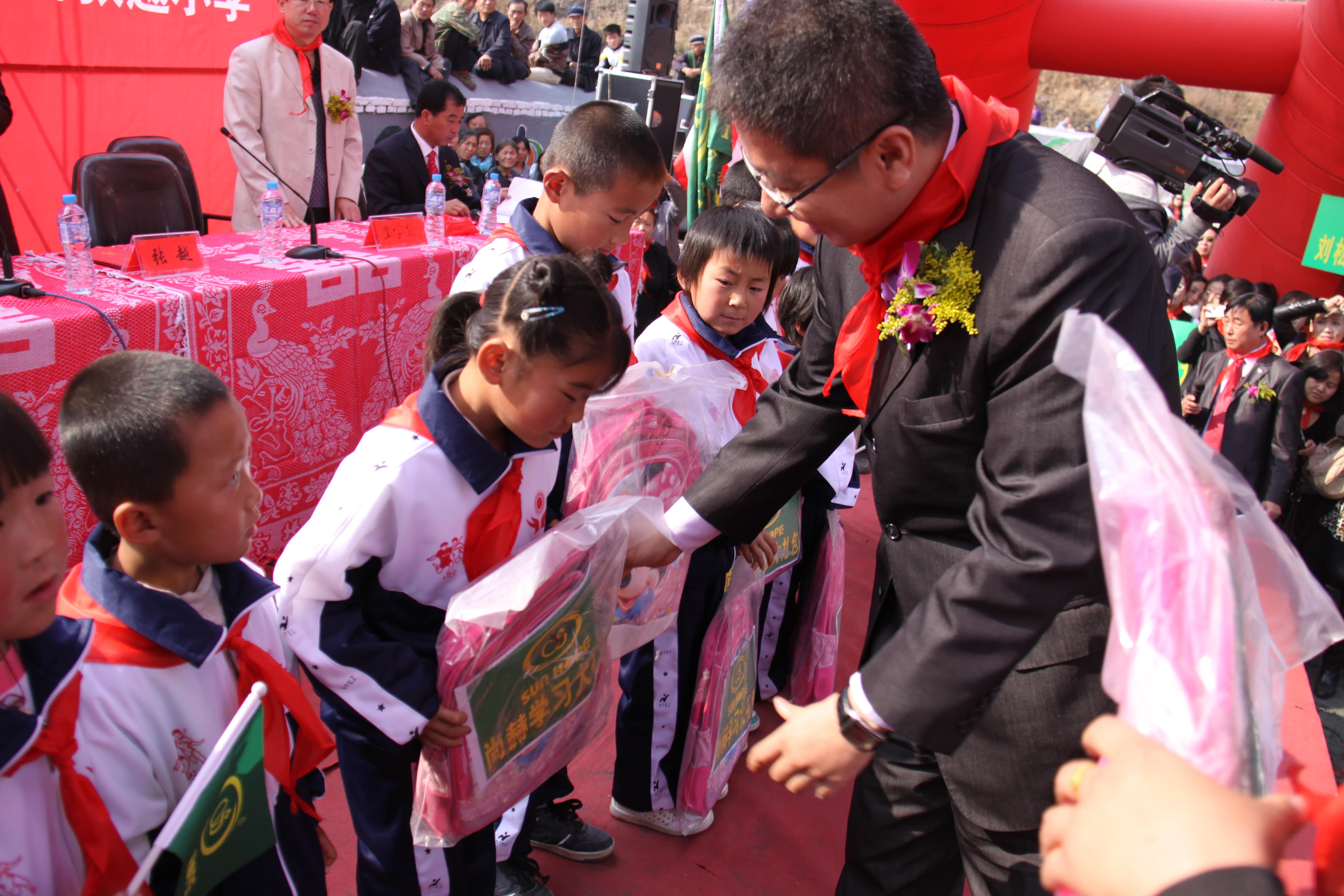 第21所 葫芦岛市大庙沟1XBET官网张越小学