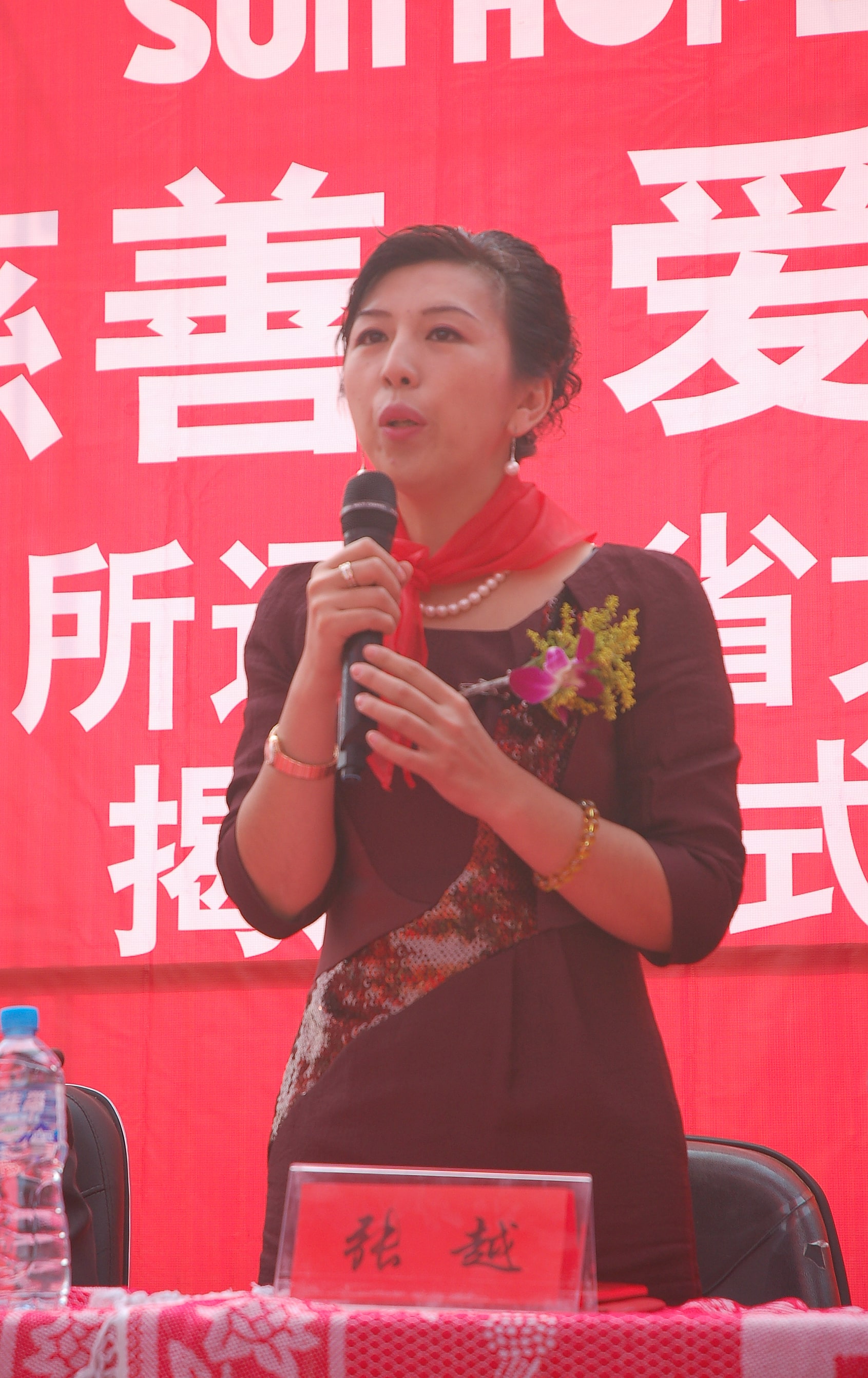 第21所 葫芦岛市大庙沟1XBET官网张越小学