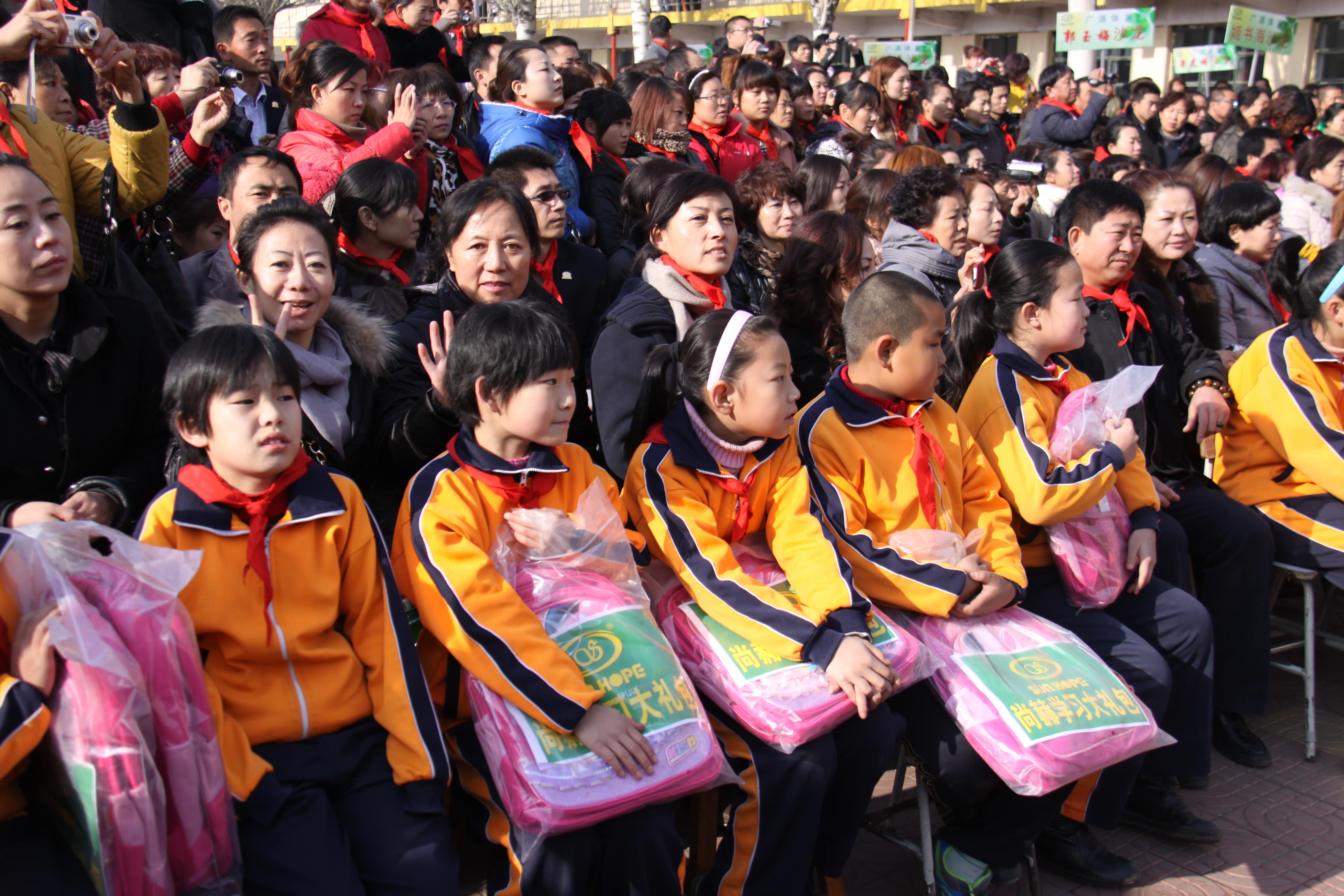 第22所 包头市西北门1XBET官网董丽萍小学 第22所 包头市西北门1XBET官网董丽萍小学