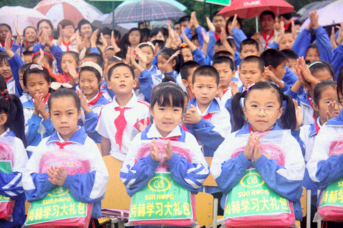 第27所 抚顺市夏家堡镇1XBET官网董波小学 第27所 抚顺市夏家堡镇1XBET官网董波小学