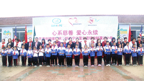 第27所 抚顺市夏家堡镇1XBET官网董波小学 第27所 抚顺市夏家堡镇1XBET官网董波小学