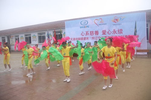 第27所 抚顺市夏家堡镇1XBET官网董波小学 第27所 抚顺市夏家堡镇1XBET官网董波小学