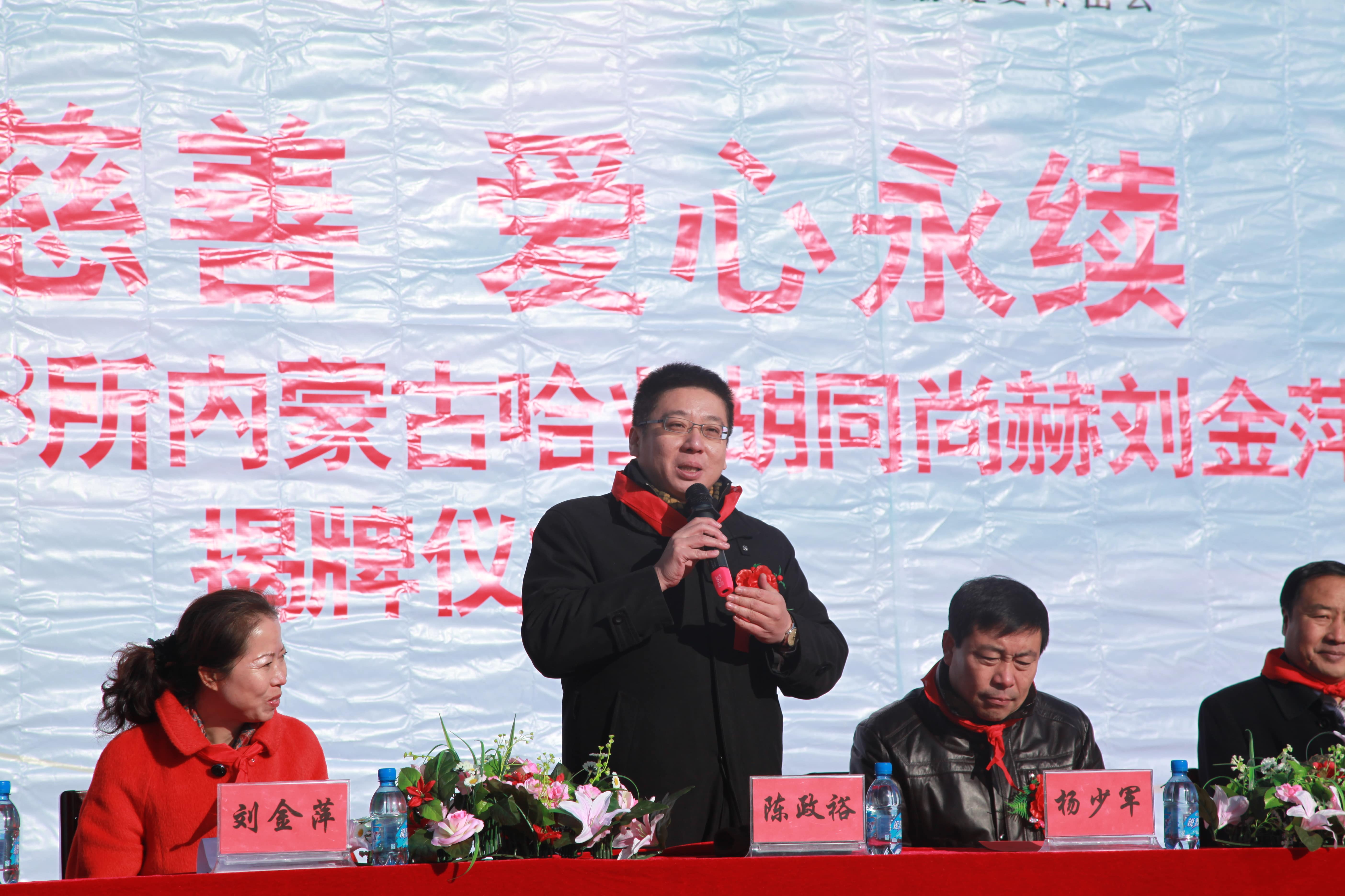 第28所 包头市哈业胡同1XBET官网刘金萍小学 第28所 包头市哈业胡同1XBET官网刘金萍小学