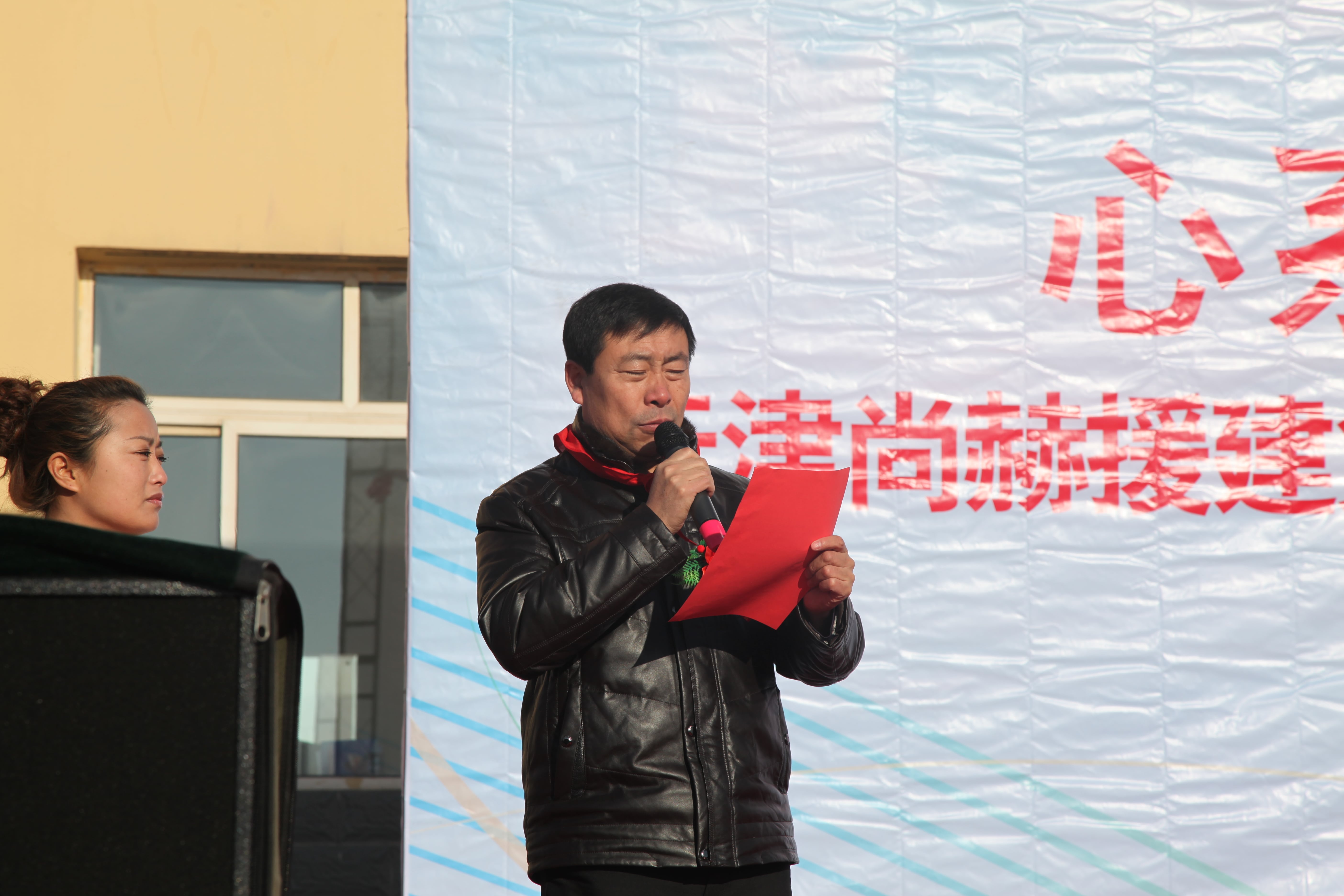 第28所 包头市哈业胡同1XBET官网刘金萍小学 第28所 包头市哈业胡同1XBET官网刘金萍小学