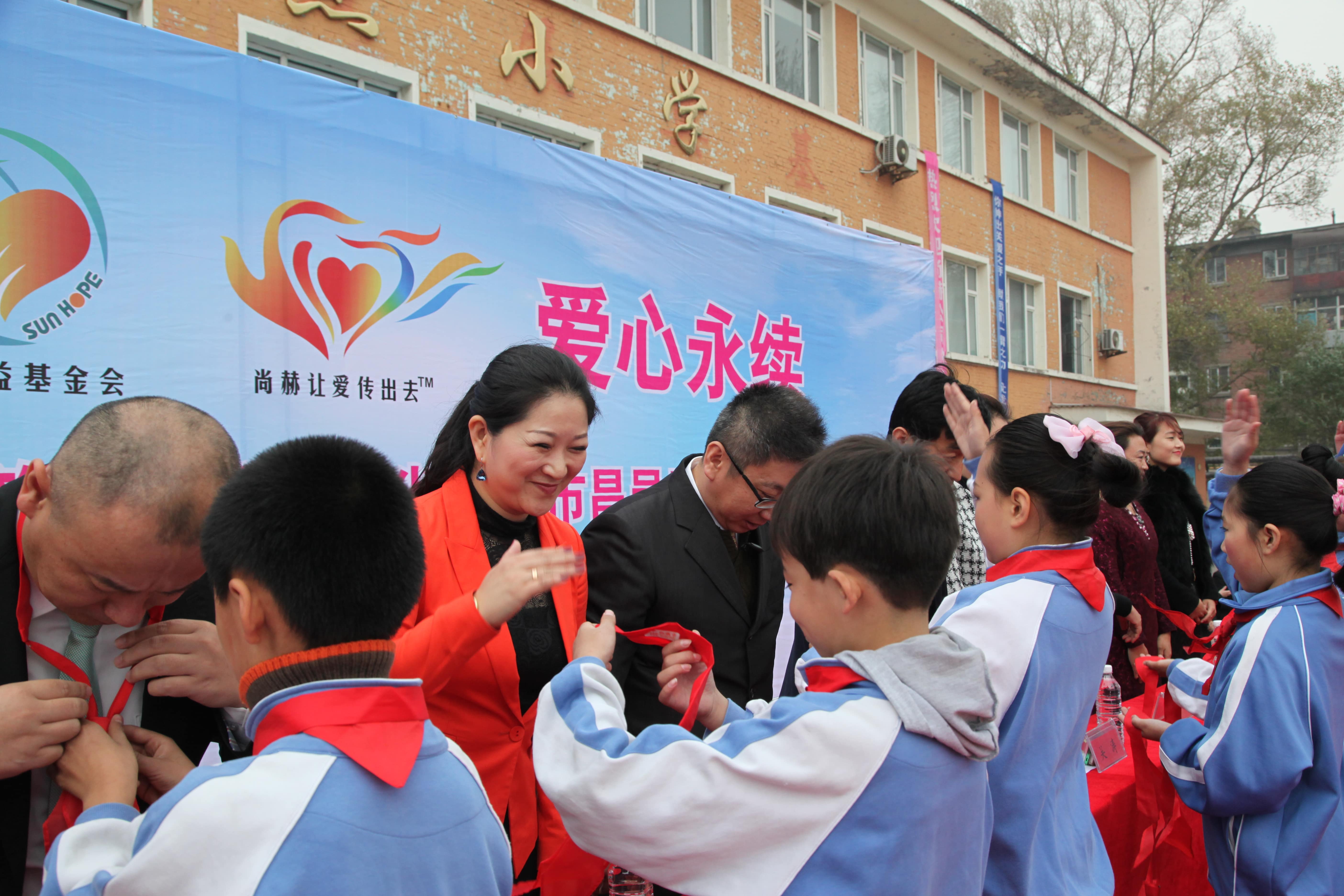 第30所 吉林市昌邑区1XBET官网赵杰小学