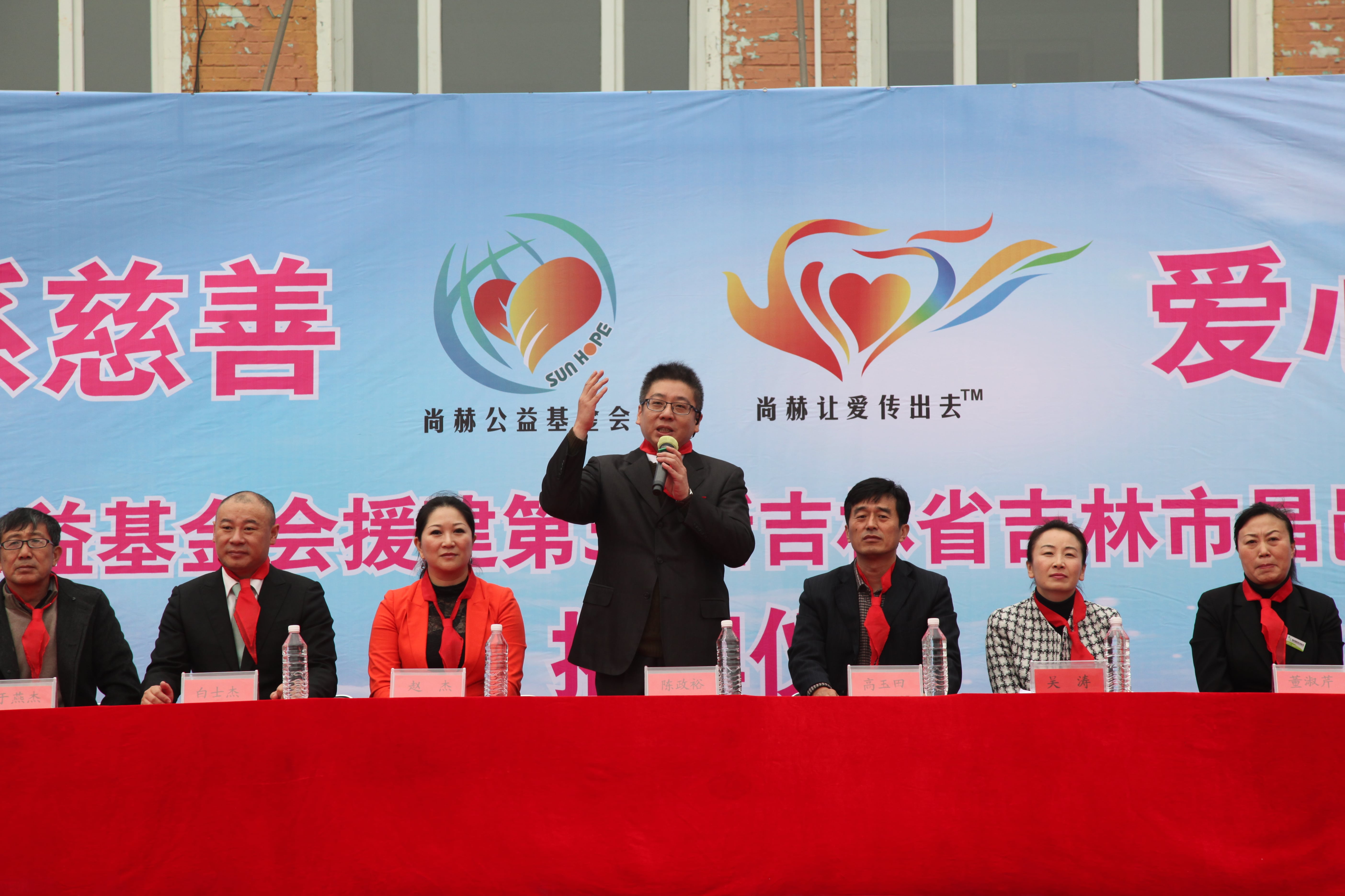 第30所 吉林市昌邑区1XBET官网赵杰小学
