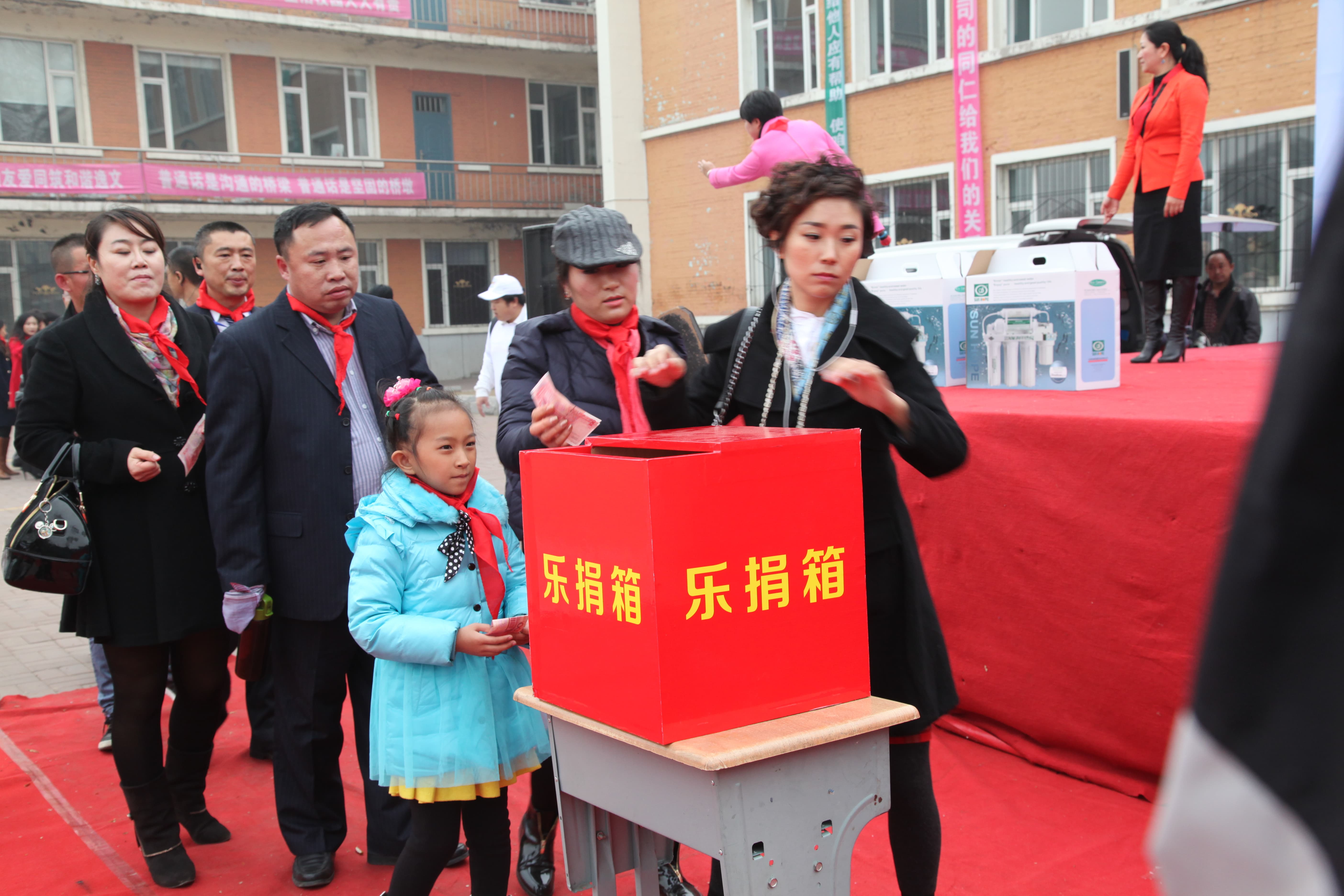 第30所 吉林市昌邑区1XBET官网赵杰小学