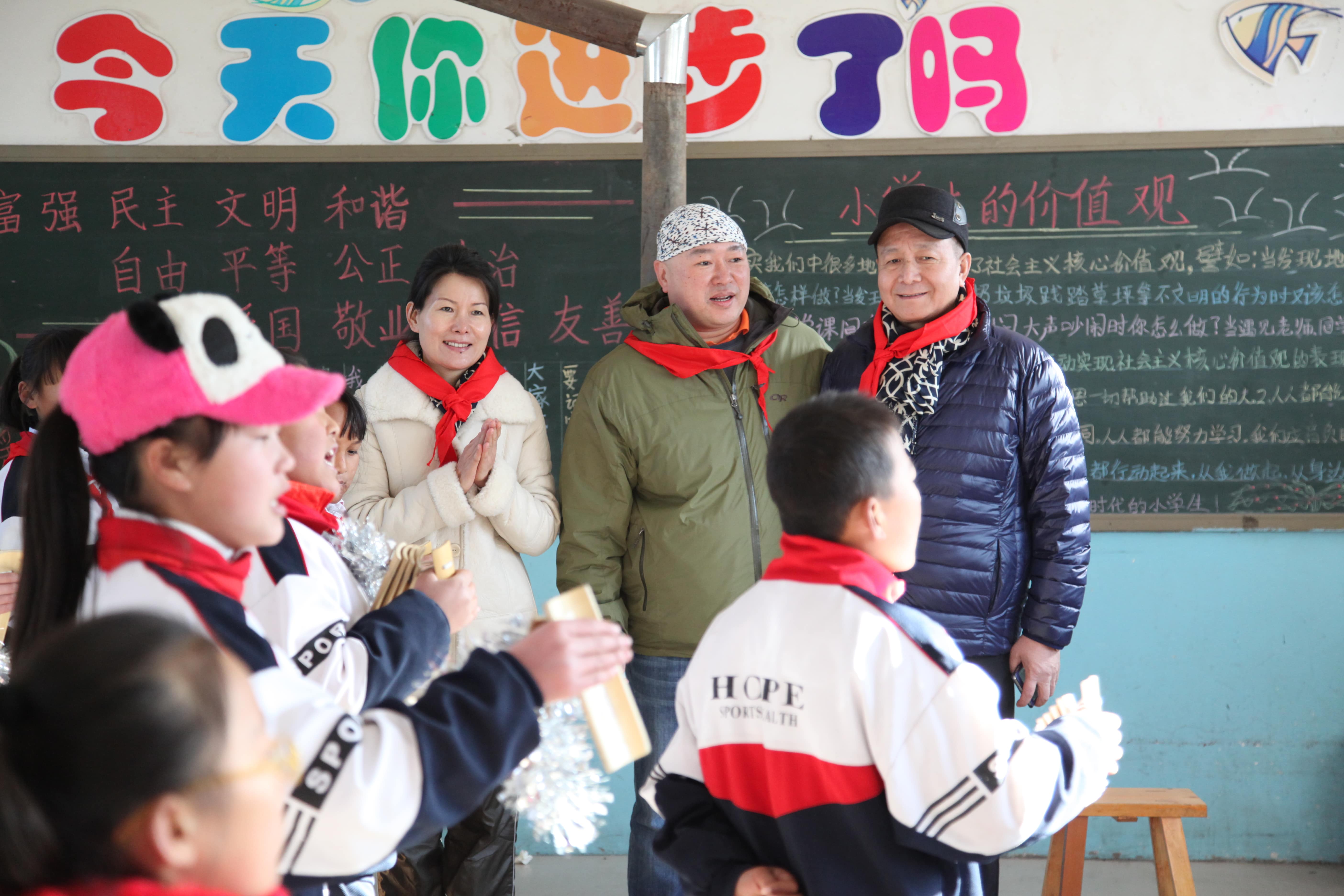 第32所 包头市昆都仑区前口子1XBET官网董丽霞小学
