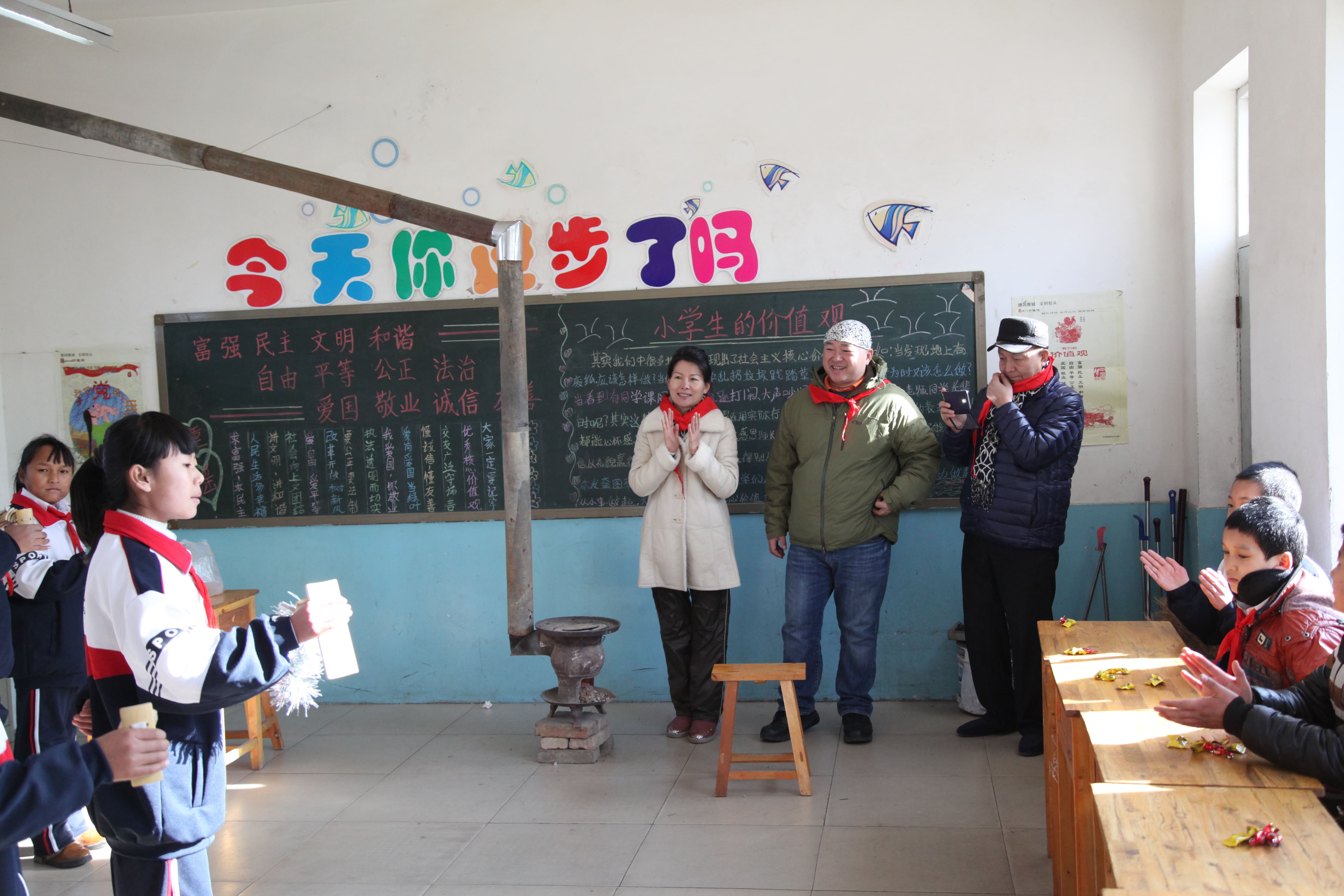 第32所 包头市昆都仑区前口子1XBET官网董丽霞小学