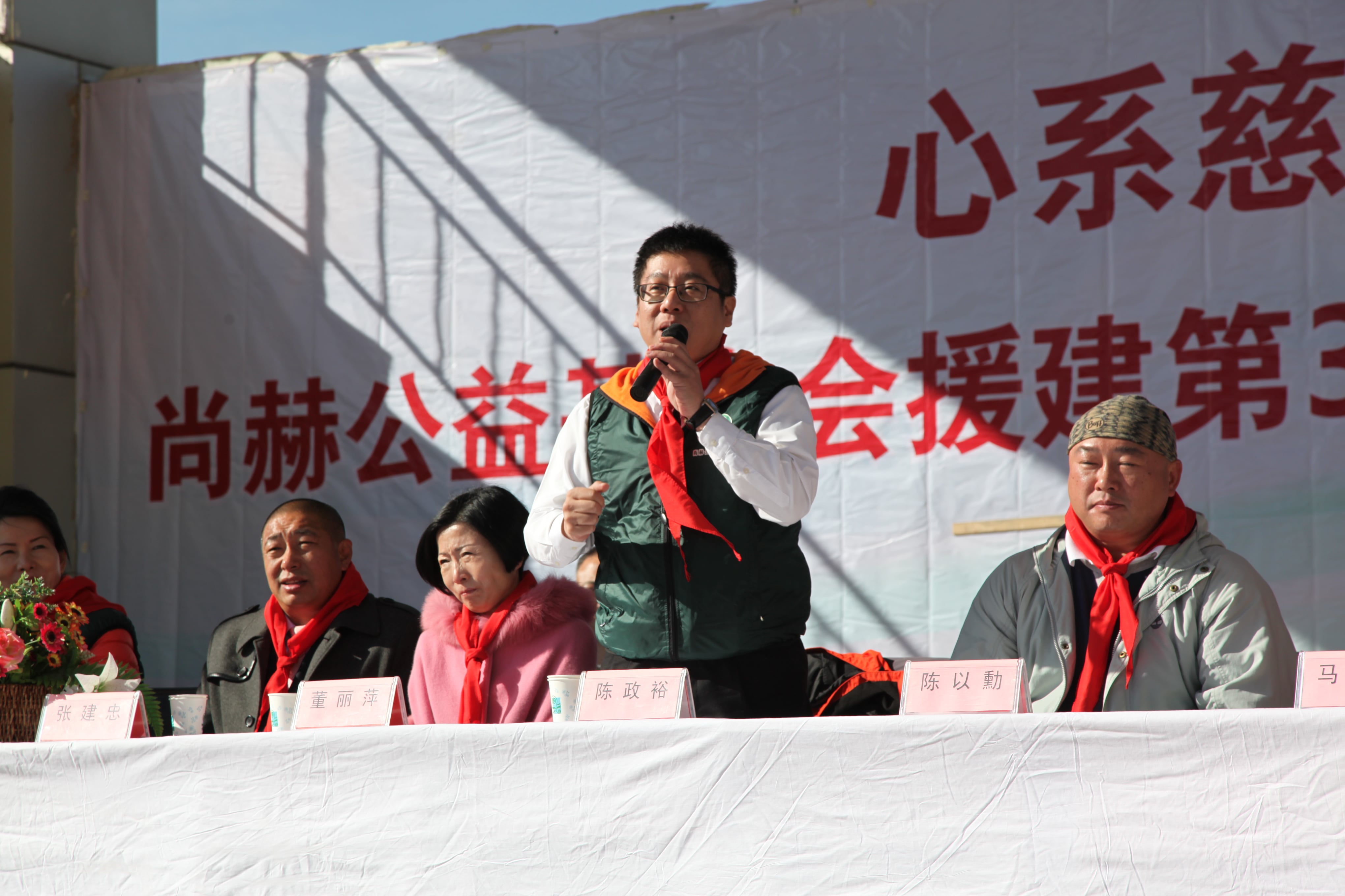 第33所 包头市九原区1XBET官网董丽萍沙河第六小学