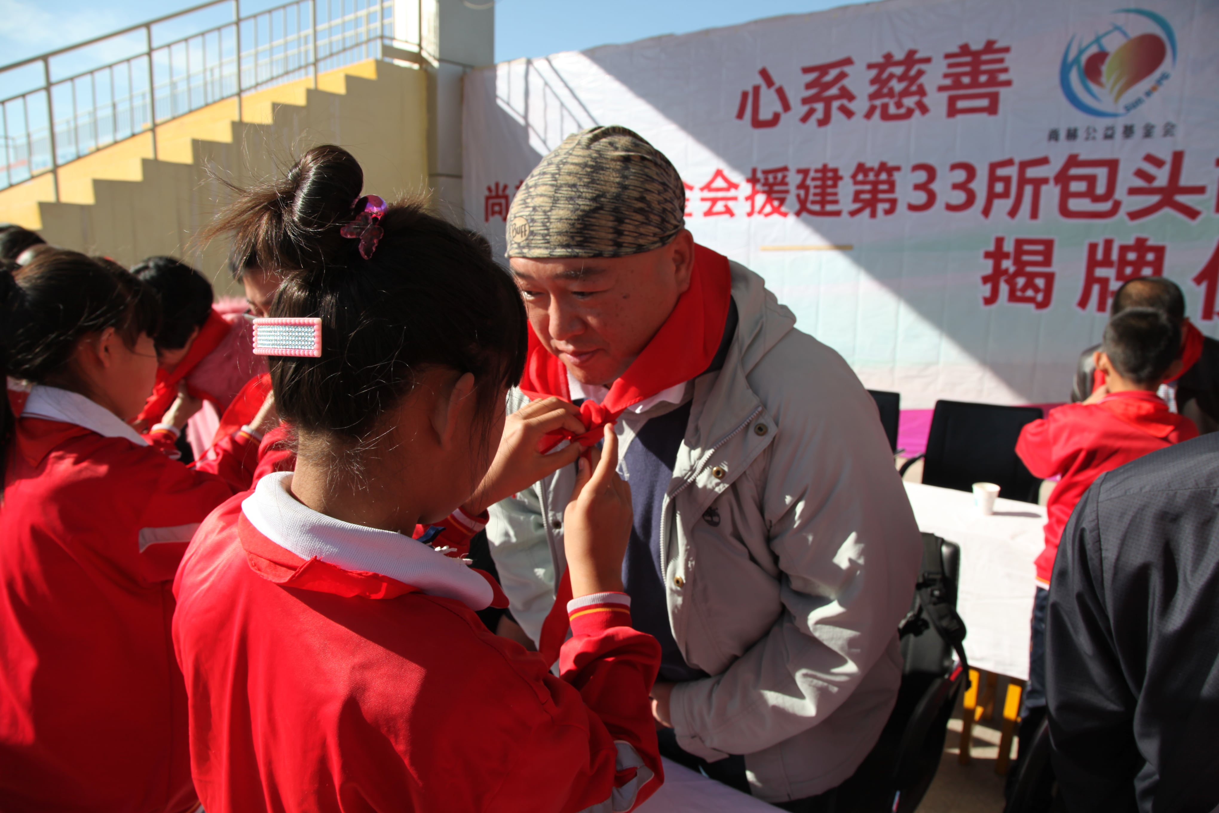 第33所 包头市九原区1XBET官网董丽萍沙河第六小学